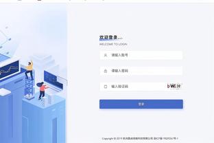 金博宝app下载截图4